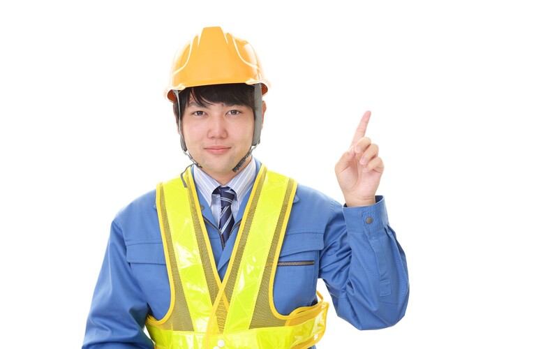 アルバイトを募集 | 栃木県那須塩原市で警備の求人ならエスジーラボ株式会社